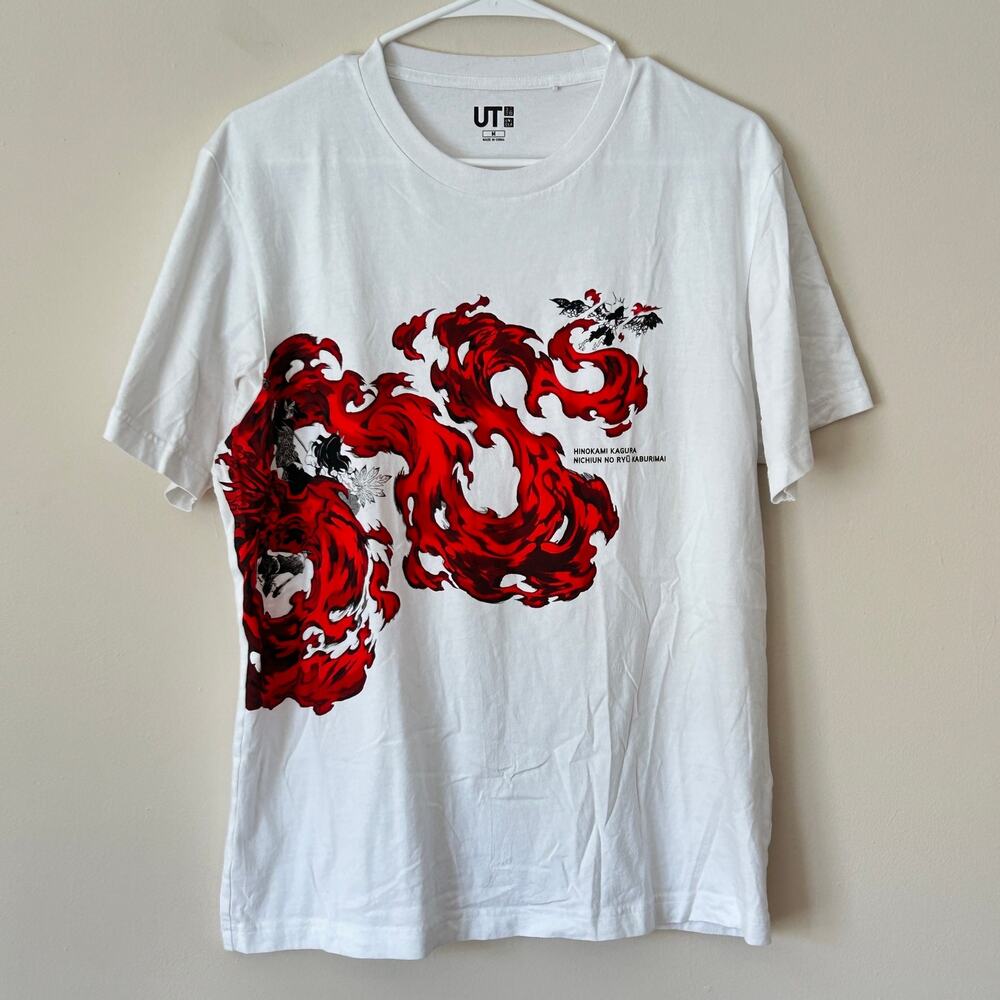 Uniqlo x Hinokami Kagura Demon Slayer Japan Exclusive UT Tee